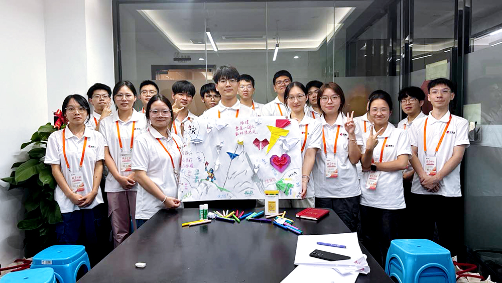 薪火初燃 逐光启航｜瑞德丰2026校招人才培养项目正式开营